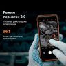 Blackview XPLORE X1