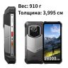 FOSSiBOT F107 Pro