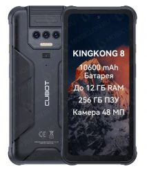 Cubot KingKong 8